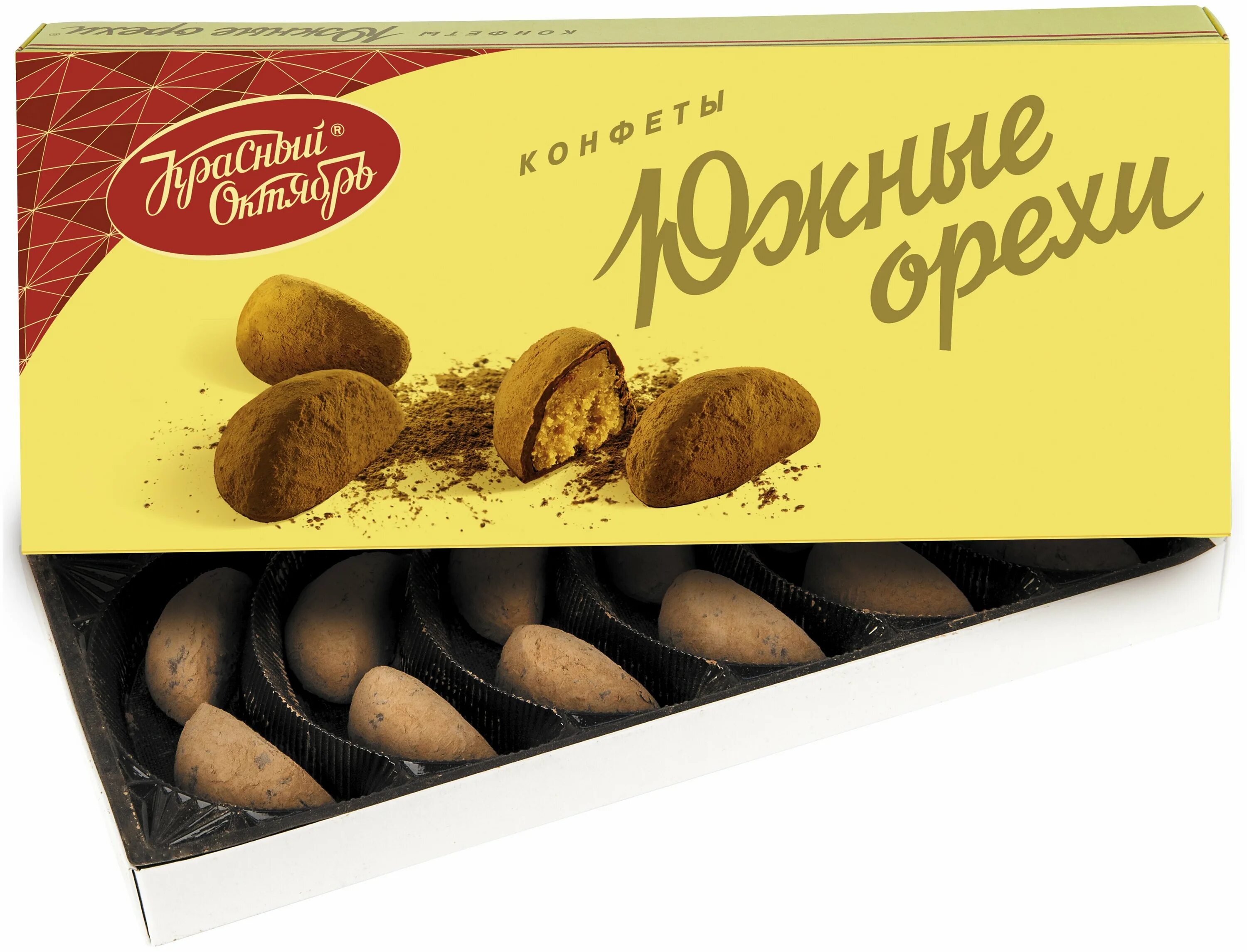 машка на юге конфеты в коробках.