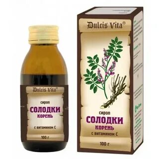 Лекарства сироп солодки