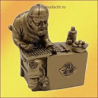Хранитель денег