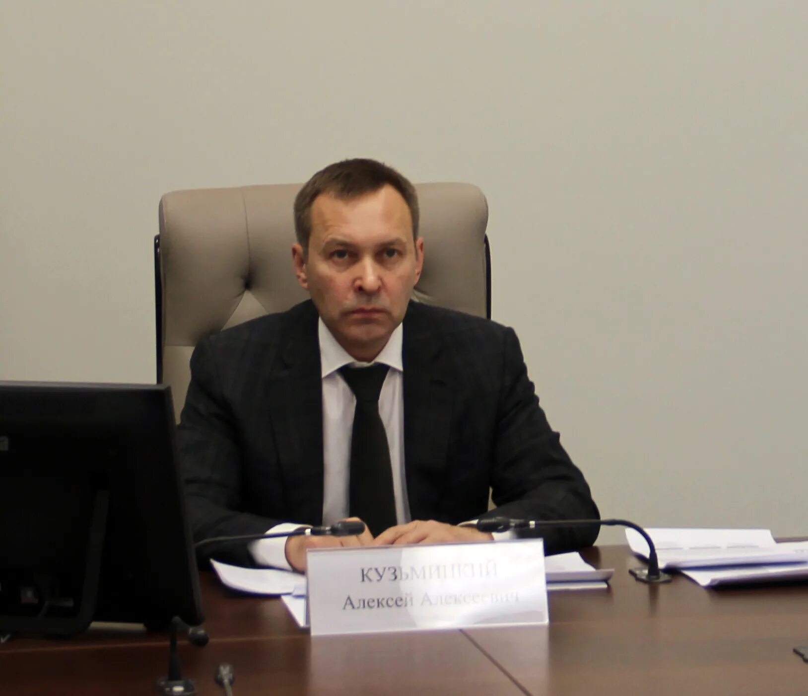 Рабочая группа. Предприятия опк московской области. Межведомственная рабочая группа по восстановлению рынка труда. Кузьмицкий алексей алексеевич. Заместитель правительства.