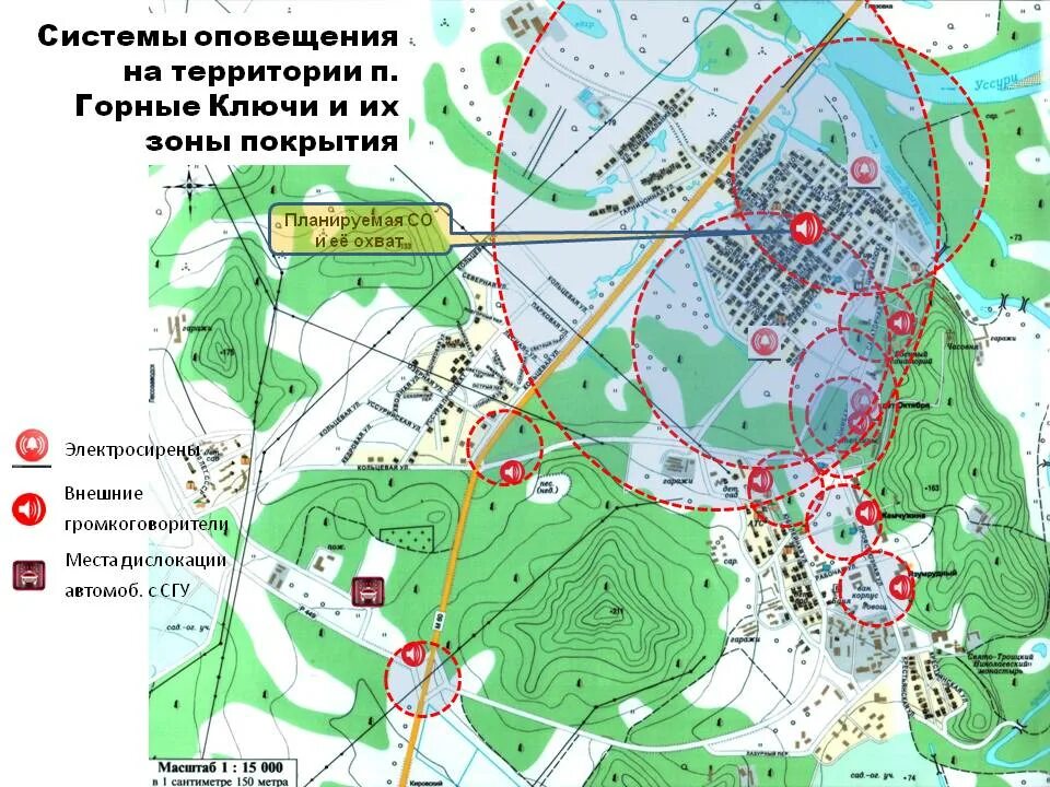 Горные ключи шмаковка приморский край. Пшада водопады карта. Трусовское ущелье на карте. Горные ключи шмаковка. Севастопольская тропа карта.