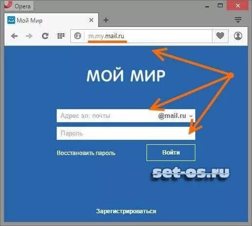 Мой мир. Mail мой мир. Мой мир моя страница. Мой мир моя страница мобильная версия.