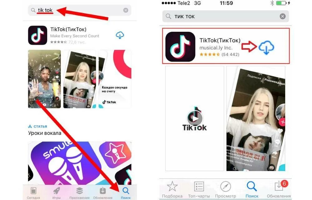 Как загрузить тик ток 2024 года. Тик ток приложение. Приложение похожее на тик ток. Тик ток на айфон. Айфон с приложениями и тик током.