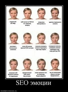 Клиент подождет