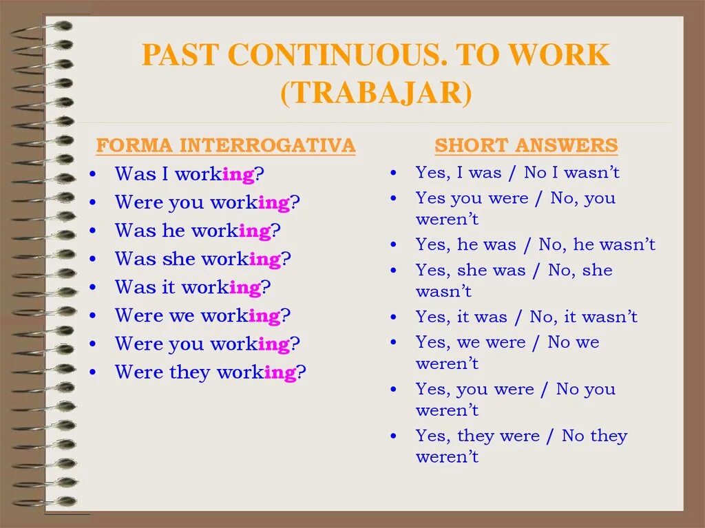 Past Continuous. Work в паст континиус. Past Continuous вопросы. Паст континиус краткие ответы. Паст континиус ответы