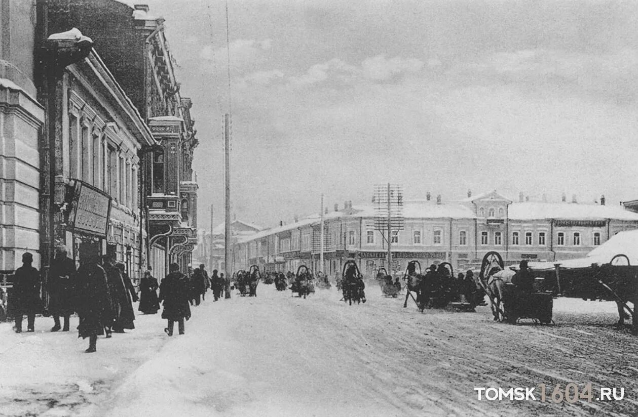 Томск первый город. Томск в начале 20 века. Томск 19 век. Томск 18 век. Томск 1910.