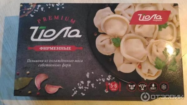 Йола фирменные. Йола маркет логотип. Йола фото магазинов. Йола фирменные. Йола фирменные.
