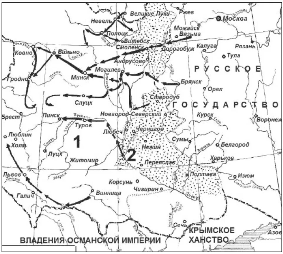 Как называется город в котором происходят события. Карта русско-польской войны 1654-1667 гг ЕГЭ.