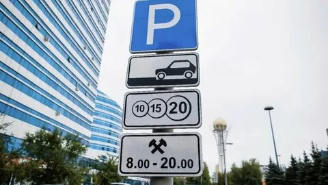 Парковочное пространство астаны