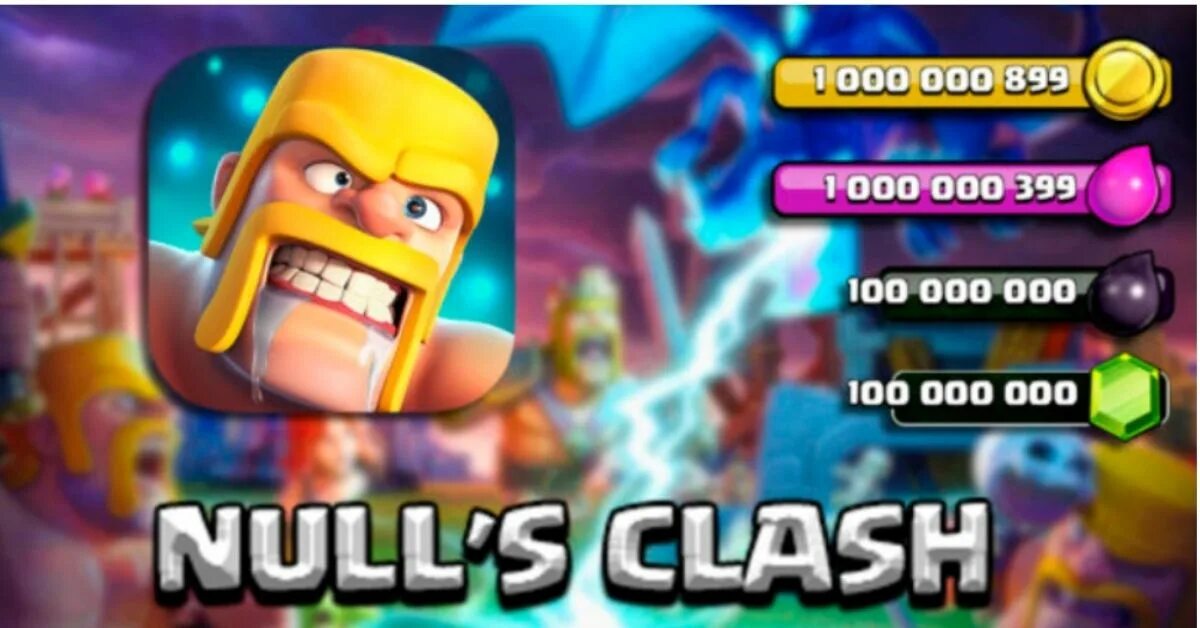 Нульс клеш. Nulls Clash. Нулс кланс. Nulls Clash APK. Клеш рояль нулс.