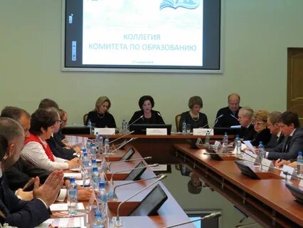 Сайт инспекции комитета