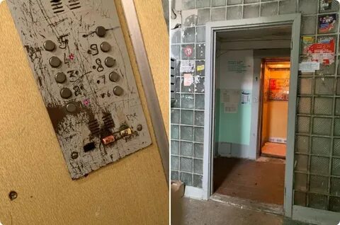 Лифты часто ломаются