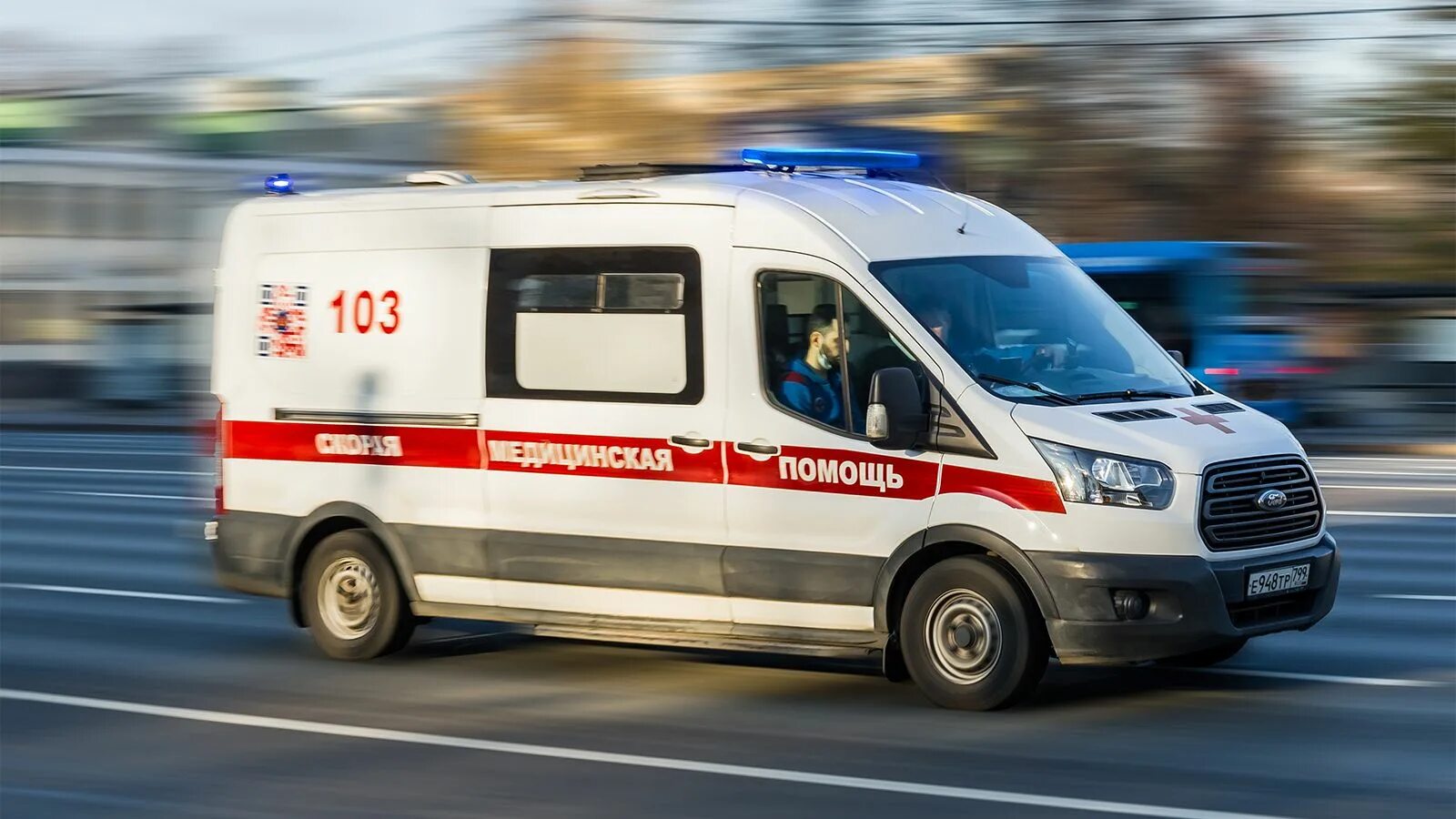 Вызвал скорую 18