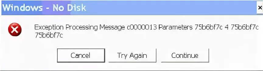 Message app exception. Неустранимая ошибка виндовс 70. exception processing message 0xc0000013 unexpected parameters. exception processing message oxc0000005 - unexpected parameters.