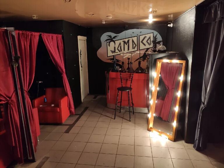 москва ямайка принты. ямайка логотип шоп. ямайка печать. олд харбор ямайка. рыбацкие поселки ямайки.