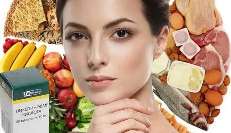 Какие витамины пить от прыщей. Витамины для кожи. витамины для кожи лица. витамин с для лица. витамин с в косметологии.