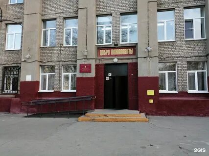 Школа 7 липецк