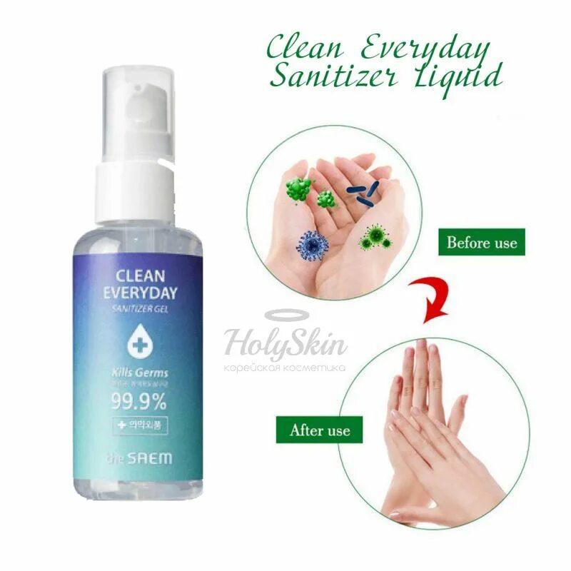 Clean mama routine. Cпрей-антисептик [the saem] clean everyday sanitizer liquid. Everyday cleansing foam cherry. Meyers clean. Green cleaning mmc.