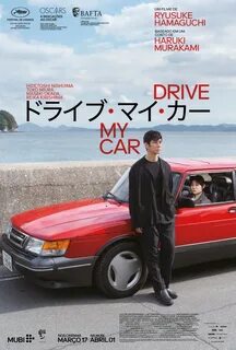 Driver my car