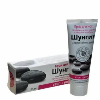 Крем шунгит