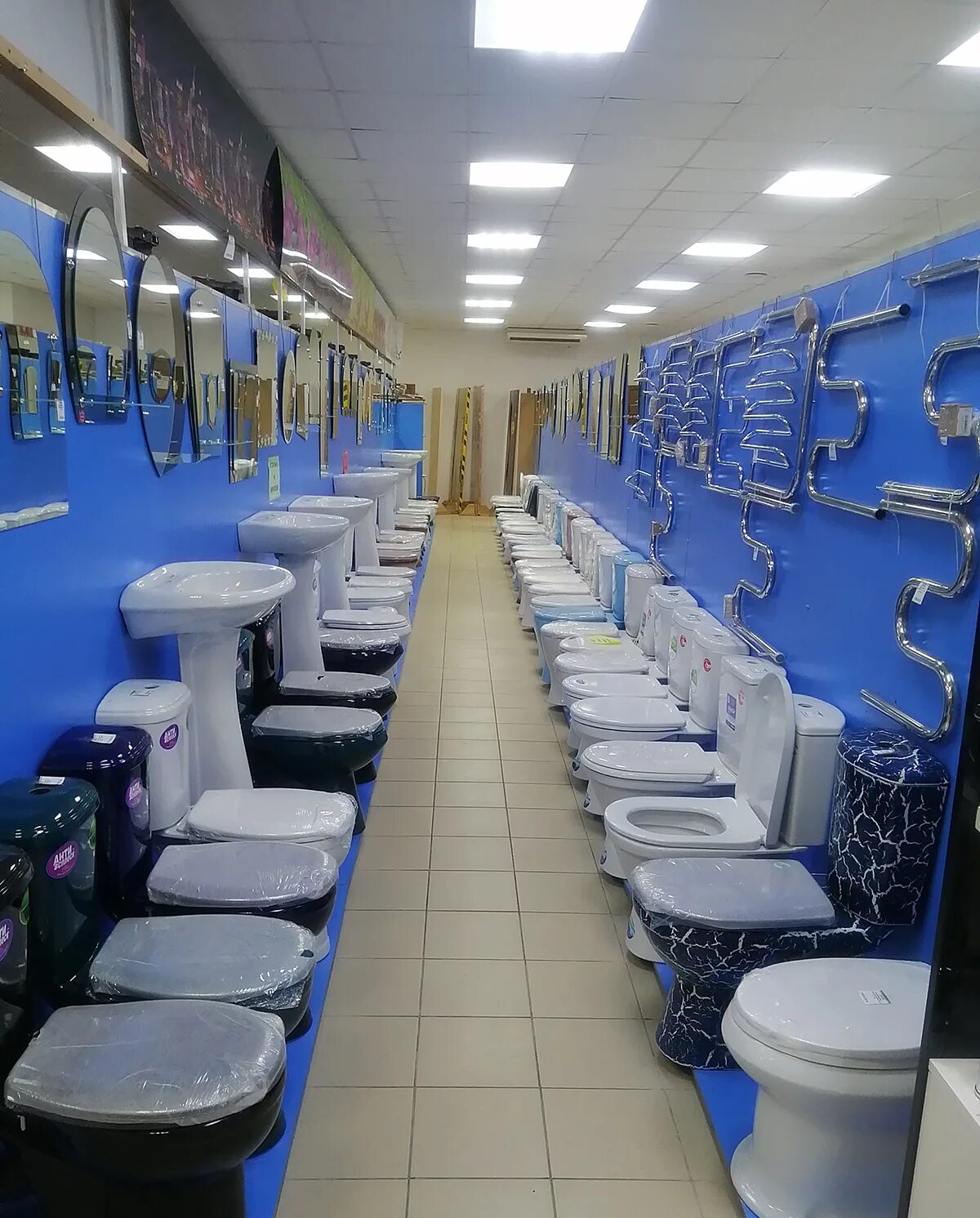 бобер богородицк. г. г. бобер богородицк. магазин бобёр в богородицке тульской.