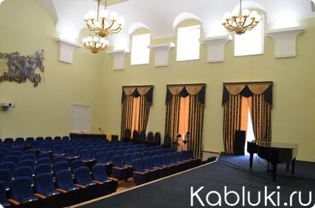 Пушкино концертный зал