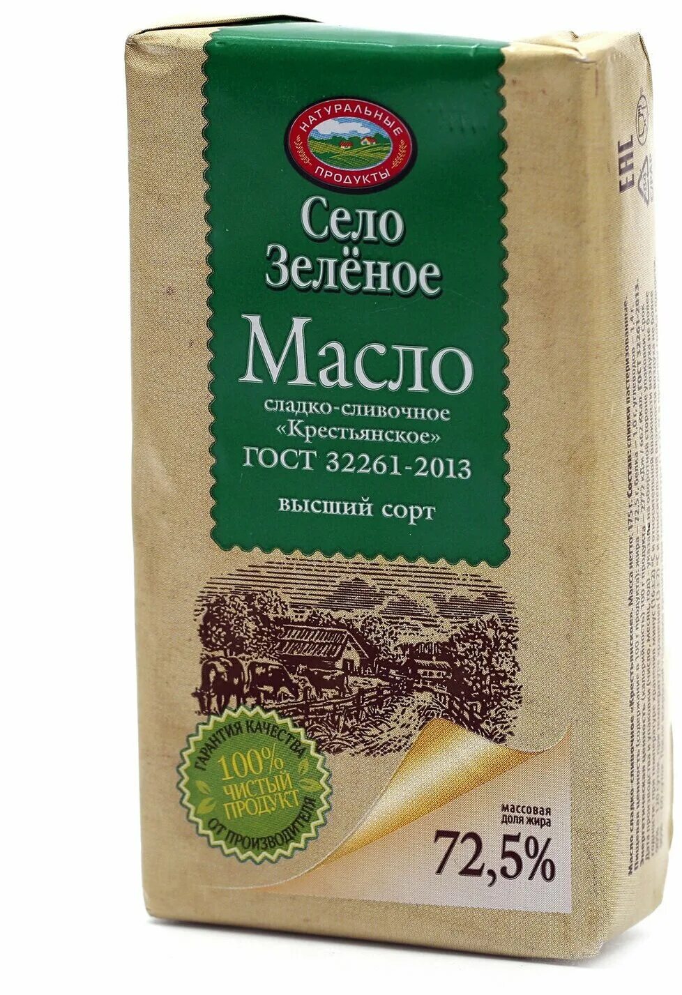 Масло сливочное деревня. Масло сливочное село зеленое 72.5. Масло сливочное Крестьянское село зеленое 72.5. Масло сливочное село зеленое 82.5.