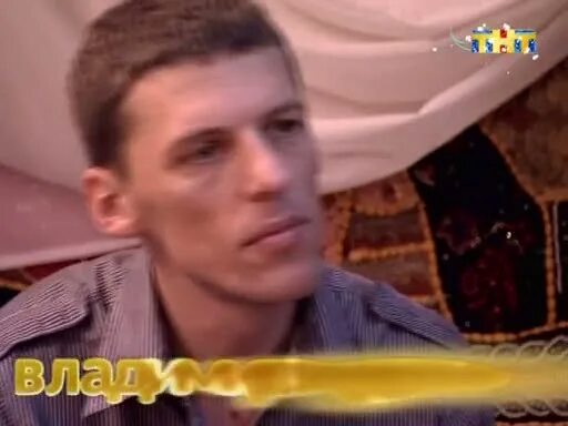 Битва экстрасенсов эфир от 20.04 2025. Тнт адмонитор битва экстрасенсов. битва экстрасенсов анонс тнт. битва экстрасенсов тнт 2010. битва экстрасенсов тнт 2008.