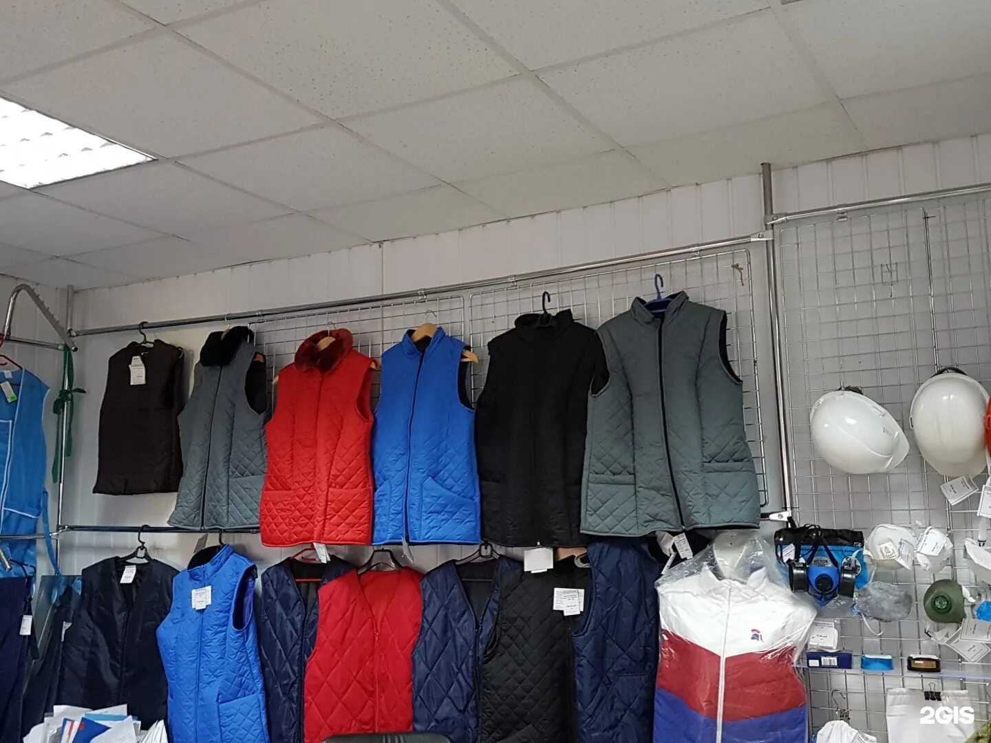 Магазин спецодежды ул победы. Каталог по спецодежде. Спецодежда белгород мичурина 81. Белгород, ул. Спецодежда белгород.