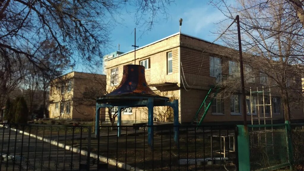 Школа интернат проект архитектура. Школа 14 волгодонск. Волгодонск школа 14 интернат номер. Волгодонская школа-интернат волгодонская ул 2. Школа 18 волгодонск.