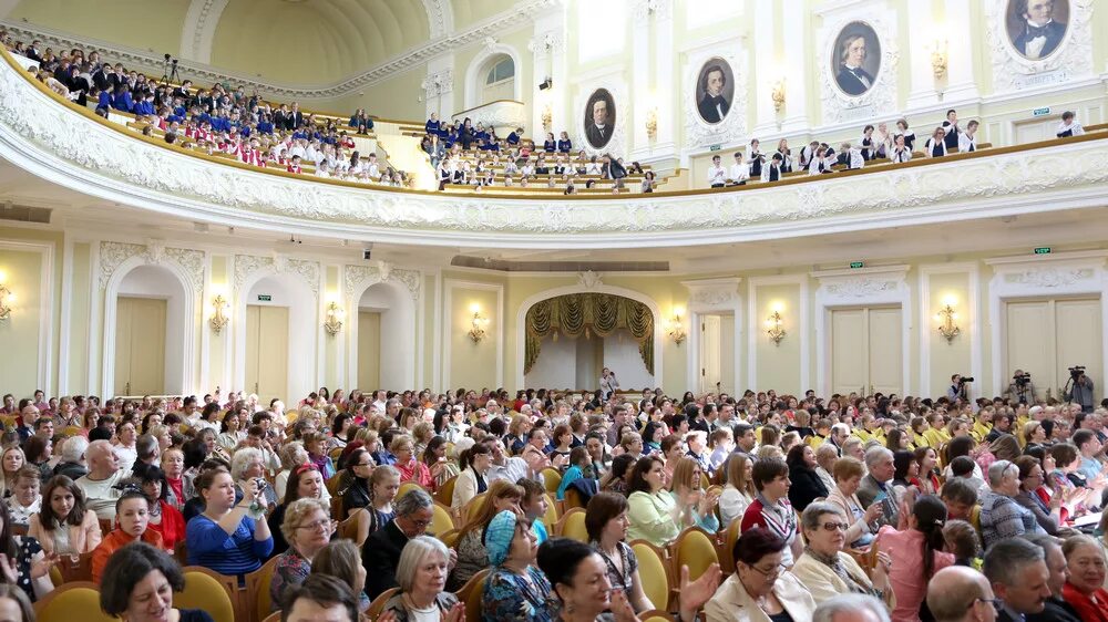 Большой зал консерватории 1 амфитеатр. Большой зал Московской консерватории 2 амфитеатр. Московская консерватория большой зал вид.