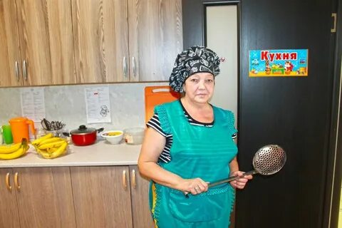 Социальных пансионатов