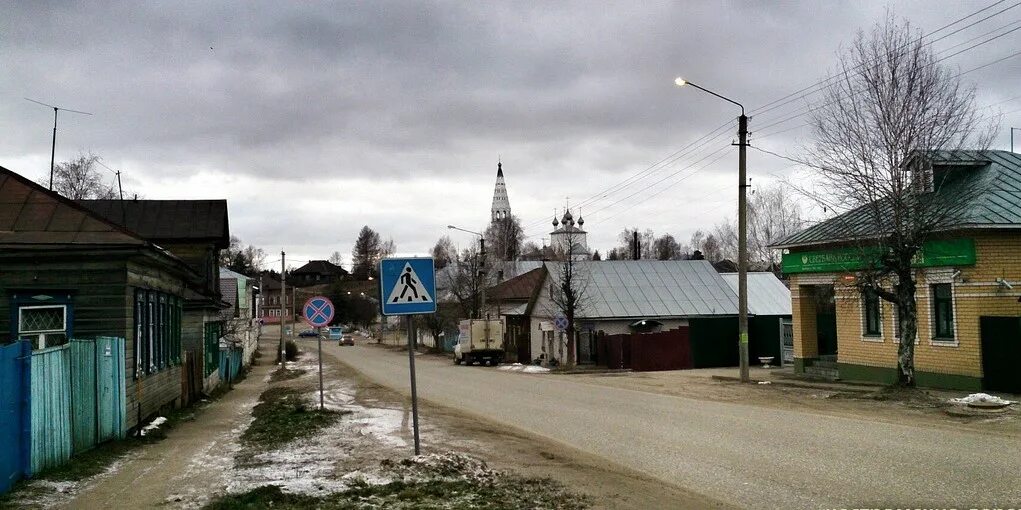 Авито судиславль. Поселок судиславль. посёлок городского типа судиславль. костромская обл пос судиславль. судиславль костромская область ул. костромская.