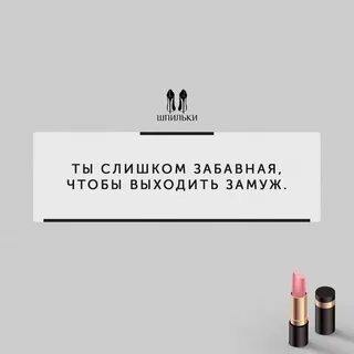 Нравится вид