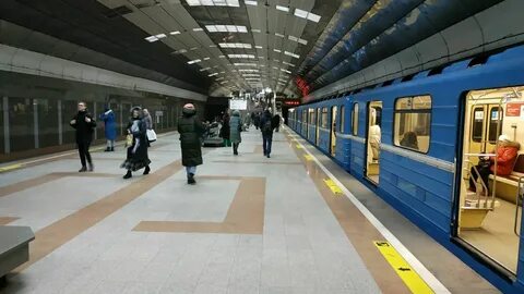 Скажите метро