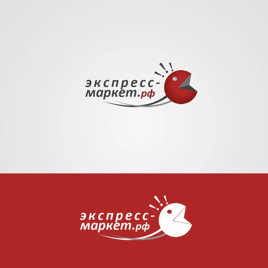 Плита на bobst плоской высечке. Кузнецкий 102 кемерово сто. Работа 102. Хохрякова 100 екатеринбург. Работа 102.