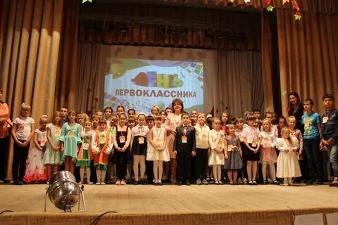 Детская школа искусств 27