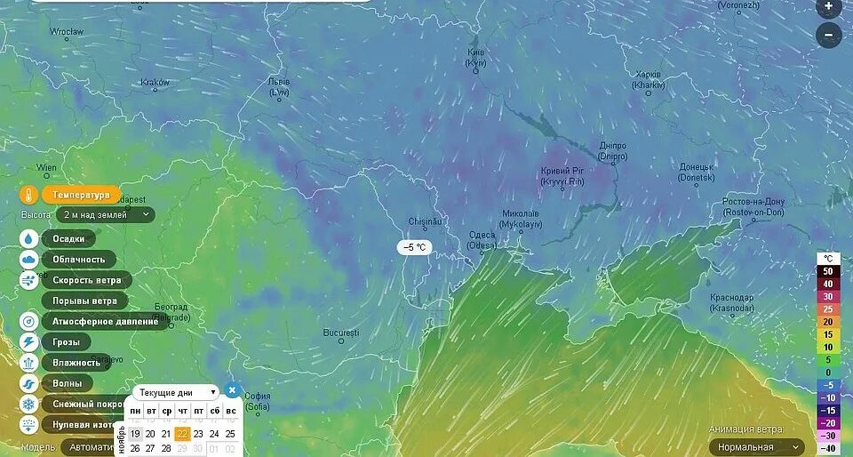 Циклон над Украиной. Прогноз погоды циклон. Молдова над уровнем моря. Прогноз погоды в Молдове.