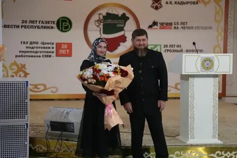 Новости чечня грозный