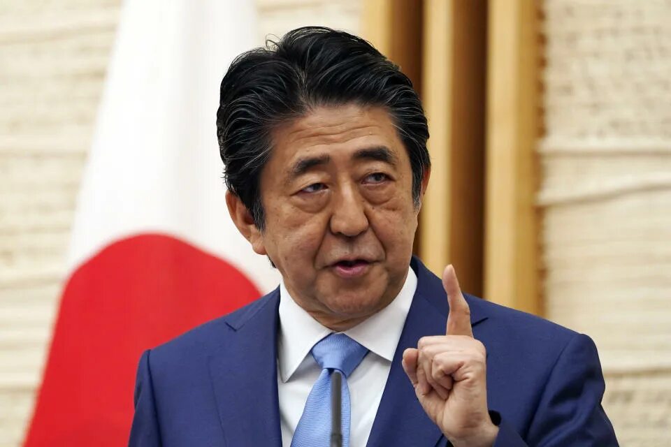 Власть в японии. Власть в японии. Japan extended. Japan extended. Японцы.