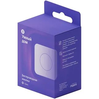 Датчик воздуха zigbee