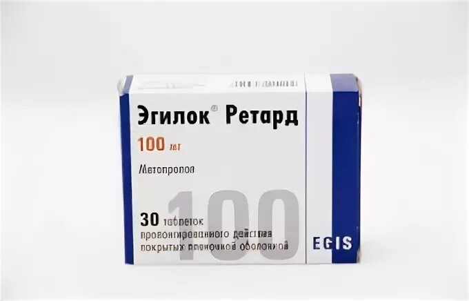 Эгилок эналаприл