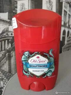 Wolfthorn перевод