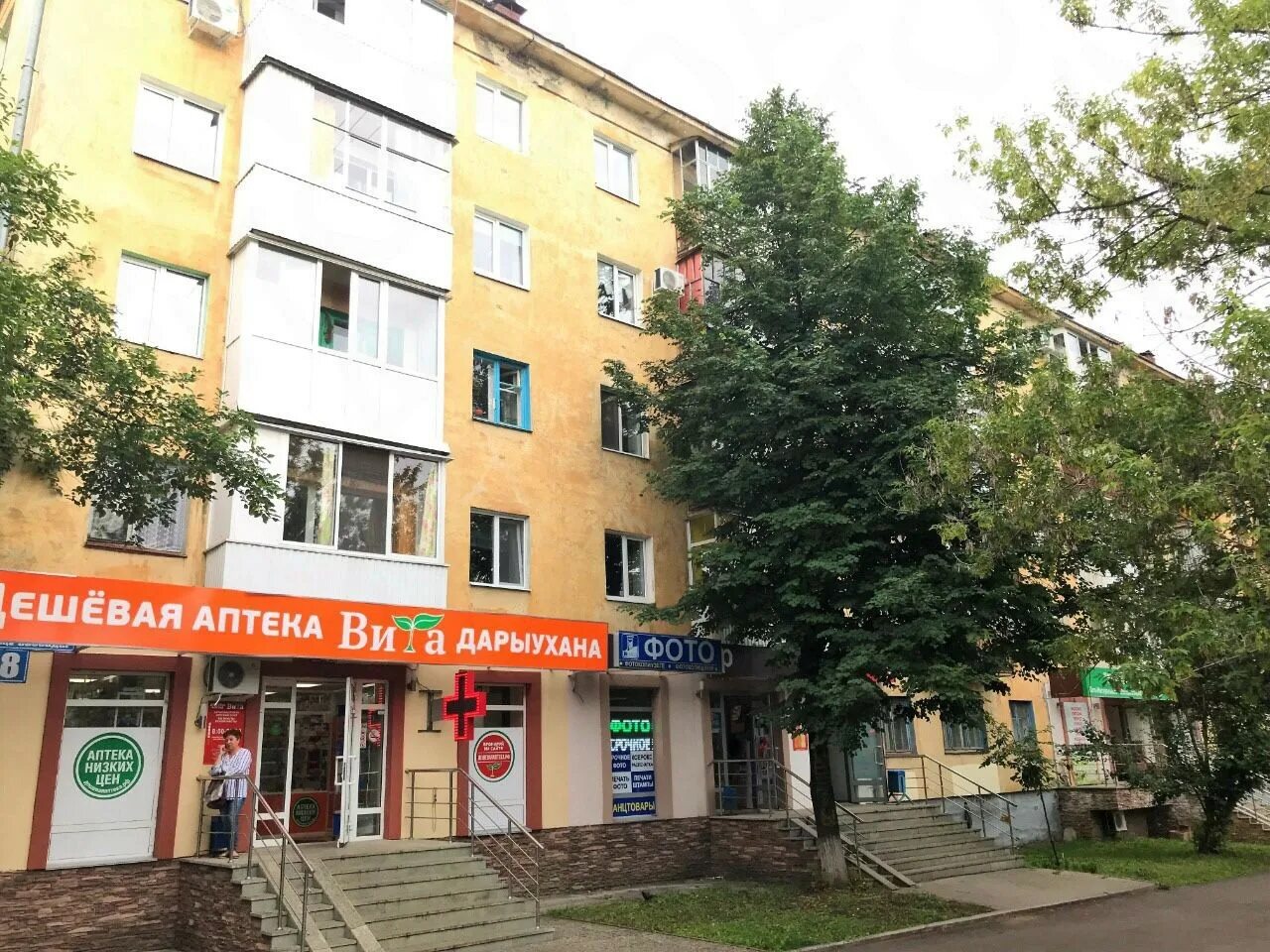 Панорама: Парикмахерская эконом класса, парикмахерская, ул. Свободы, 12/8, Москв