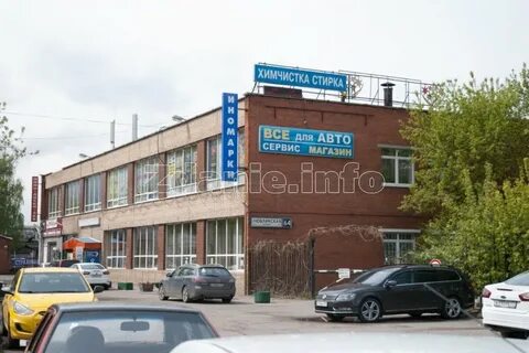 Люблинская улица отзывы