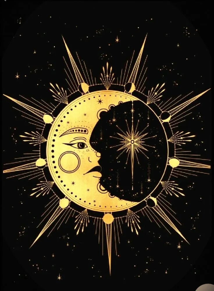 The sun the moon the stars. Солнце и Луна. Солнце и Луна арт. Солнце арт. Солнце и Луна рисунок.