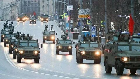 Военное движение