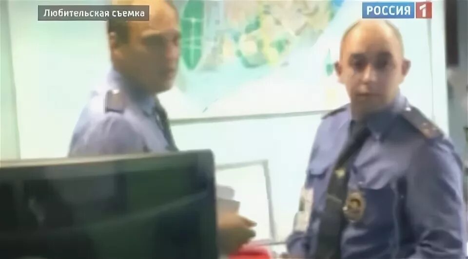 Овд царицыно. Овд царицыно