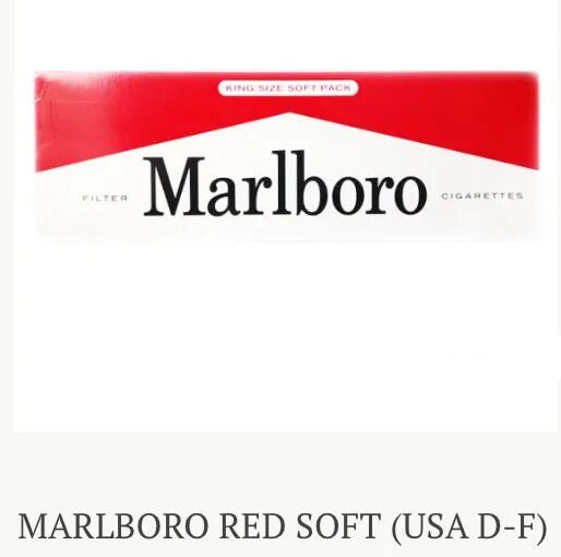 Софт пак. Мальборо софт ред 100. блок сигарет marlboro red. marlboro gold soft pack. red soft мальборо.