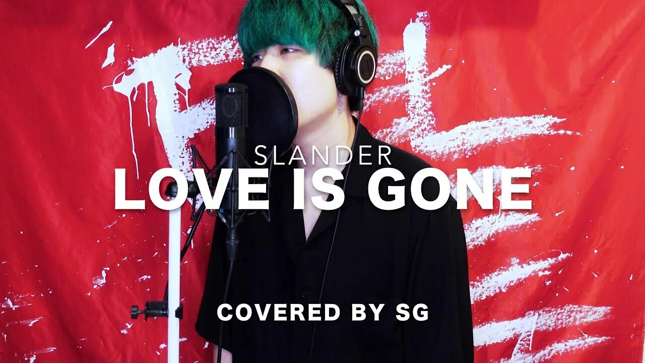 I'm sorry don't leave me перевод песня. Slander love is текст. Slander dylan matthew love is gone. Im sorry don. Love is gone текст.